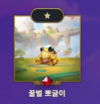 전설이 왤케 멍청하게생겼어