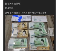 엄마한테 맡겨~ 나중에 크면 줄게~