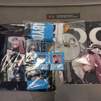 블아 피어샵