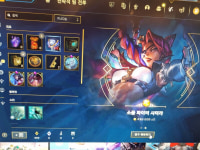짜잔~!