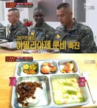 아밀라아제 분비 촉진