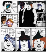 누구나 겪어본 칼바람 나락의 비극 jpg.