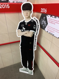제발
