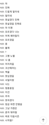 이게 정지가 가능한 부분임?