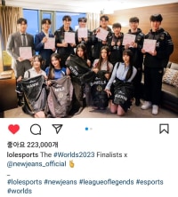 케리아 행복사