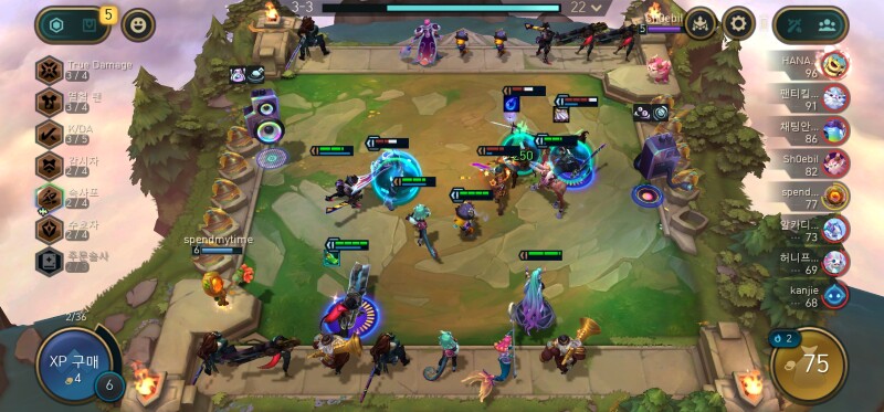 기물 저렇게 사면 최소시너지 5개 나오더라 하나는 세나 선받자라서 6개된거