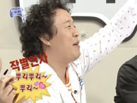 이와중 또 또 또 예상한 무도