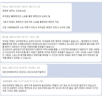 이선균이 극단적인 선택을 한 이유