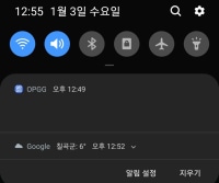 뭐 어쩌라고