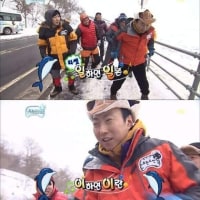 없없무 또 경신