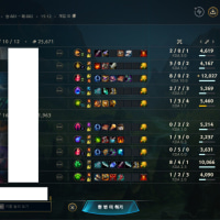 딜량이 왜 이래 버근가 너무한데