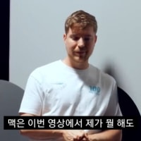 Moved by Mr. Beast