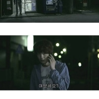 (공포주의) 일본의 동전세탁실