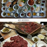 전라도 지역별 음식 메뉴