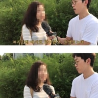 모태솔로의 현실 장벽