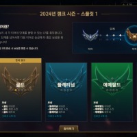 요새 이거 왜 자꾸 뜨는거에요? 버그인가?