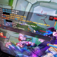 겨 울 #W1TER - 플레구간 트롤러