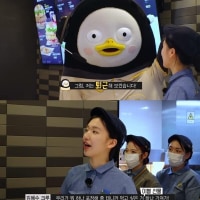훈훈한 펭수 미담.jpg