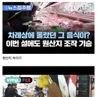 전통시장 확실히 살릴 수 있는 방법