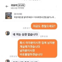 흙수저의 하루.jpg