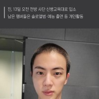 요즘 시간이 빨리 간다는 증거..ㄷㄷ