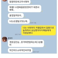 친절한 수영장 아줌마들