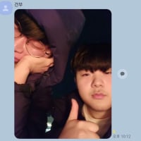 무관의왕이랑 승리를 향해서 팀을변경한 북극곰은