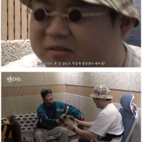 학교폭력 가해자였다는 케이셉 졸업사진