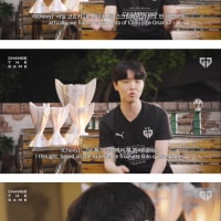 쵸비가 ㄹㅇ 미친놈인 이유