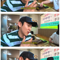 이번 피식대학 역겨운점