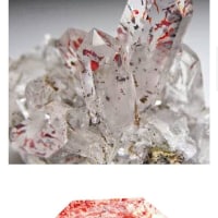 별명이 딸기수정인 보석