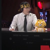 에욱
