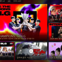 이정도면 젠지 맥이는거 아니냐