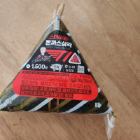 아침? 은 간단하게