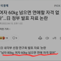 시이바ㅏ