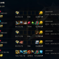 라이엇운영 개잘함 ㄹㅇ