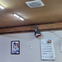 너가 왜 거기서 나와