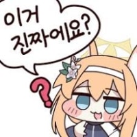 이벤트 기간이 7월 31일까지인데