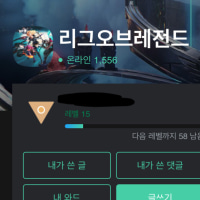 한명만 더 들어온다면…