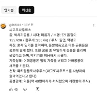 이건 좀 너무하네