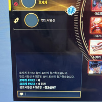 사회의 격리가 필요하신분