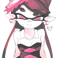 아오리