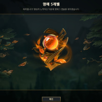 자랑