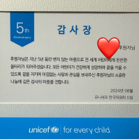 한동안 일에 치이고 사람에 치이고 엄청 힘들었는데