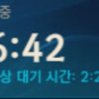 게임이 안잡혀...