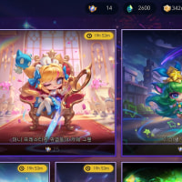 레전드 버그 발생