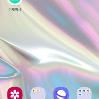 한국 날씨 희망편