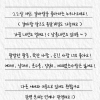 [칼바람/성인/내전] REPLACE 서버원 모집중 ! ! + 여관리자 구인 ! !