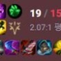 미드 베인은 하지마라