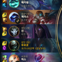 대체뭘보고 픽한거지